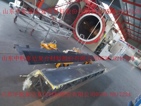 热压罐复材产品模具2.jpg