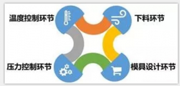 复合材料热压罐固化设备8.jpg