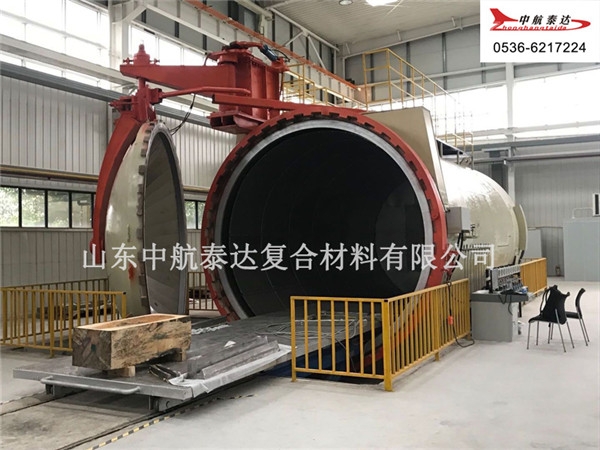 热压罐成型产品（碳纤维家居）3.jpg