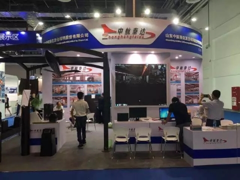 第23届中国国际复合材料工业技术展览会2.jpg