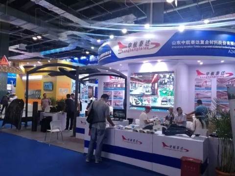 第23届中国国际复合材料工业技术展览会3.jpg