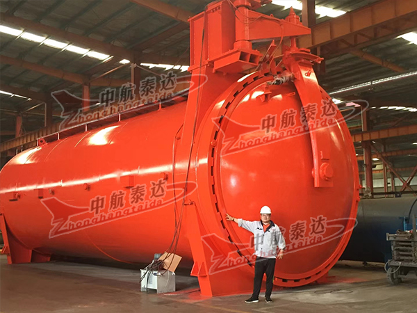 大型热压罐600x450.jpg