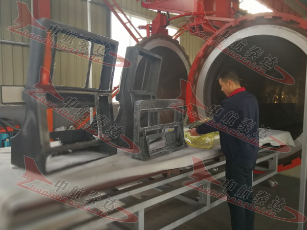 复合材料工艺实验